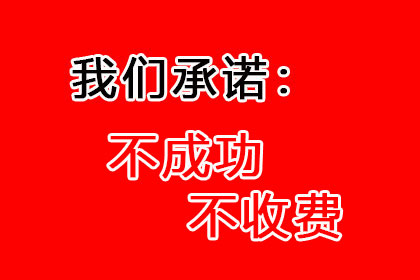 广南清债公司:信用卡逾期协商处理步骤及是否需亲自前往银行